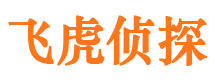 册亨市婚姻调查